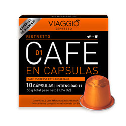 VIAGGIO西班牙进口NE奈斯派索系列咖啡胶囊 10粒*3盒