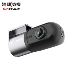 HIKVISION 海康威视 行车记录仪D1 AR实景3D导航 高清夜视停车监控360度2021新款