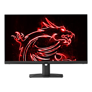 MSI 微星 MAG321QR 31.5英寸IPS显示器（2K、165Hz、HDR400）