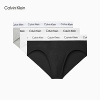 CK内衣男士时尚三条装彩色循环LOGO腰边舒适贴身三角内裤U2661