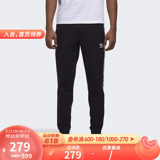 adidas 阿迪达斯 三叶草 LIGHT PANTS TRE 男子运动裤DX4234 DX4234 L