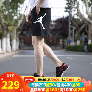 NIKE 耐克 男子运动长裤 DH1024-010 黑色 S