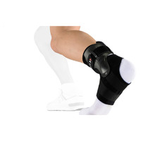PLUS会员：Zamst 赞斯特 运动护脚踝 A2-DX 单只装