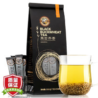 TIGER BALM 虎标 中国香港品牌 虎标 茶叶 养生茶 黑苦荞茶 全胚芽全颗粒 荞麦茶 350g/袋