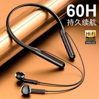 DDJ X12无线运动蓝牙耳机挂脖式跑步适用苹果iPhone华为索尼SONY小米Vivo荣耀OPPO 黑色 60小时续航