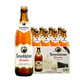 百帝王 德国原装进口百帝王（Benediktiner）小麦白啤酒整箱500ml*12瓶