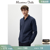 Massimo Dutti 年中钜惠 Massimo Dutti男装 修身时尚休闲纯棉长袖上衣纯色POLO衫 00708283401