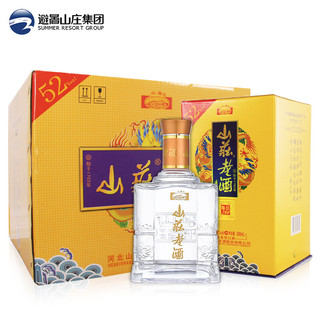 山庄老酒 尊品280 52%vol 浓香型白酒 500ml*4瓶 整箱装