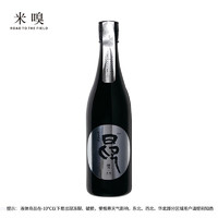 MIXIU 米嗅 神水昂纯米吟酿 精米步合60% 日本清酒 洋酒720ml