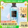 THE FACE SHOP 菲诗小铺 梦中邂逅香氛洗发水 200ml