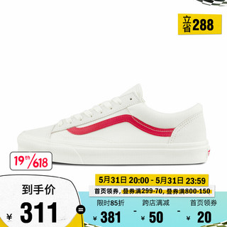 VANS 范斯 官方 Style 36复古红白条简约日系男鞋女鞋板鞋运动鞋 白色/红色 42.5
