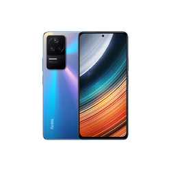 Redmi 红米 K40S 5G手机 12GB+256GB 幻境