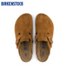 BIRKENSTOCK 勃肯 Boston系列 包头软木拖鞋 BSBOSB62