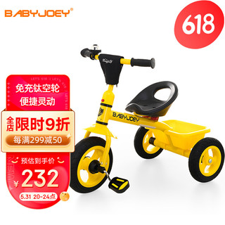 Babyjoey 英国Babyjoey 儿童三轮车脚踏车玩具童车周岁礼物宝宝自行车 萌龙黄