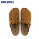  BIRKENSTOCK 勃肯 Boston系列 包头软木拖鞋 BSBOSB62　