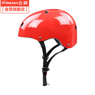 飞鸽 P071 红色 儿童安全头盔