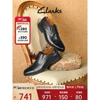 Clarks 其乐 男士春夏商务正装皮鞋复古英伦风经典德比鞋舒适透气Whiddon Cap 黑色 261529128 40