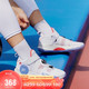 LI-NING 李宁 韦德之道 裂变7 V2 男子篮球鞋 ABPR04-1 标准白 46