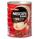PLUS会员、周三购食惠：Nestlé 雀巢 1+2系列 原味速溶咖啡 1.2kg罐装