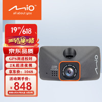 Mio explore more Mio宇达电通2.8K旗舰Mio宇达电通MiVue799星光夜视GPS测速60帧远焦停车监控行车记录仪