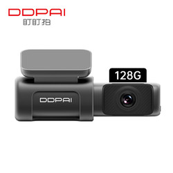 DDPAI 盯盯拍 行车记录仪MINI5 4K超高清夜视加强 4G远程实时预览 128G内置存储  ADAS驾驶语音辅助提醒 停车监控