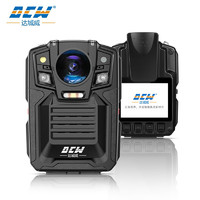达城威 DSJ-D7执法记录仪1440p高清红外夜视随身佩戴安防现场音视频记录 可更换双电（标配32G）