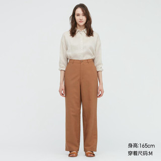 UNIQLO 优衣库 女士休闲长裤 436604