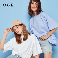 OCE 短袖t恤女宽松白色2022年夏季新款百搭纯色半袖体恤纯棉上衣潮