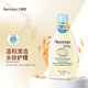 Aveeno 艾惟诺 儿童洗发沐浴露 354ml