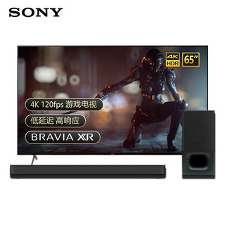 SONY 索尼 65X91J  XR芯片游戏电视 + HT-S350 蓝牙家庭影音系统