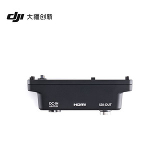 DJI 大疆 图传监视器拓展板 (SDI/HDMI/DC-IN)