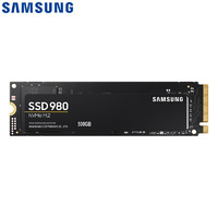 SAMSUNG 三星 980 NVMe M.2 固态硬盘 500GB (PCI-E3.0)