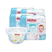 Nuby 努比 SKY天空系列 宝宝纸尿裤 XL96片