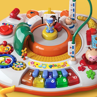 谷雨 8866 动车游戏学习桌 充电版