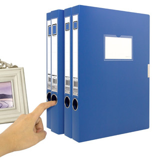 KINARY 金得利 TD055 档案盒 蓝色 55mm 单个装