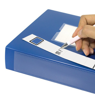 KINARY 金得利 TD055 档案盒 蓝色 55mm 单个装