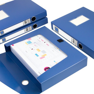 KINARY 金得利 TD055-10 档案盒 蓝色 55mm 10个装
