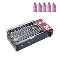 SENGOKU 千石 BDZ-167-R 烧烤炉+气瓶*5 黑色