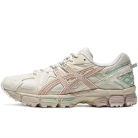 ASICS 亚瑟士 Gel-Kahana 8 女子越野跑鞋 1012A978-101 米白色/桃色 38