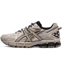 ASICS 亚瑟士 Gel-Kahana 8 女子越野跑鞋 1012A978-201 棕色 38