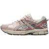 ASICS 亚瑟士 Gel-Kahana 8 女子越野跑鞋 1012A978-103 白色/灰色 38