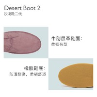 男士经典英伦沙漠靴复古工装靴马丁靴男潮靴Desert Boot 2 沙色（男款）261554957 40 玫瑰粉色（女款）261610424 39