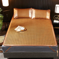 柚寝 天然藤席三件套 1.5m