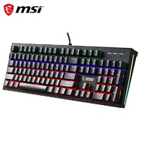 MSI 微星 GK50Z 机械键盘 红轴 RGB光效 有线 游戏电竞办公键盘 104键 吃鸡键盘 黑色