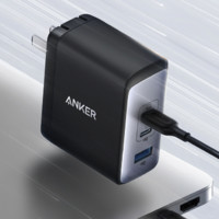 Anker 安克 氮化镓充电器GaN2 100W三口快充大功率iPhone15/14/13/12/11手机笔记本平板充电头黑含数据线