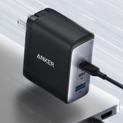 Anker 安克 氮化镓充电器GaN2 100W三口快充大功率