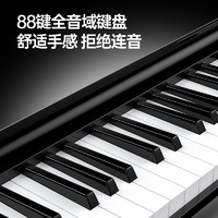 Terence 特伦斯 可折叠电子钢琴专业88键盘便携式初学者练习神器家用手卷琴