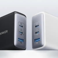 百亿补贴：Anker 安克 充电器100W快充+1.5 米线