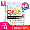 人人学英语语法指南 英文原版 DK-English for Everyone Gra