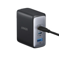 Anker 安克 100W氮化镓多口充电器适用苹果Macbookpro联想华为电脑